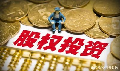 《创业时代》启示录 解析债权与股权融资的抉择智慧